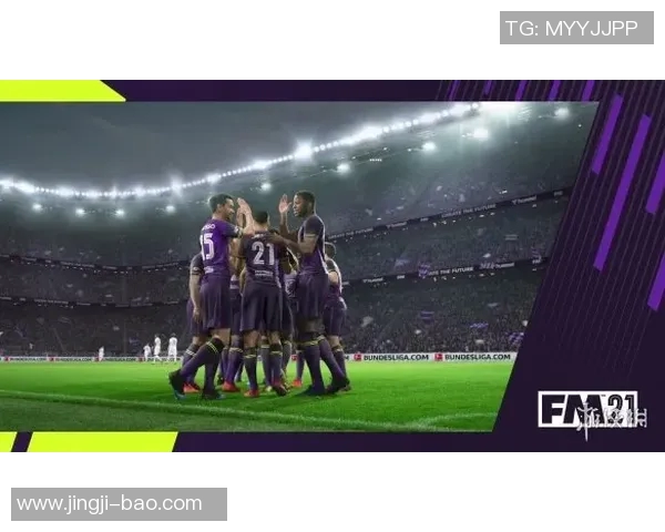 权威足球星级推介全面解析助你精准掌握赛事胜负趋势